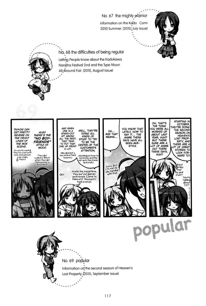 Lucky Star Chapter 237 25